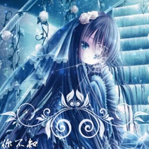 黑白颠倒的年华