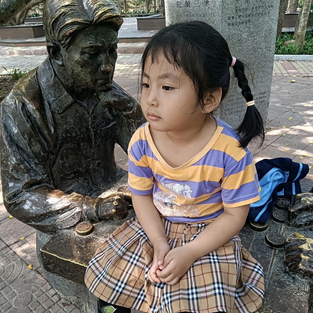 杰