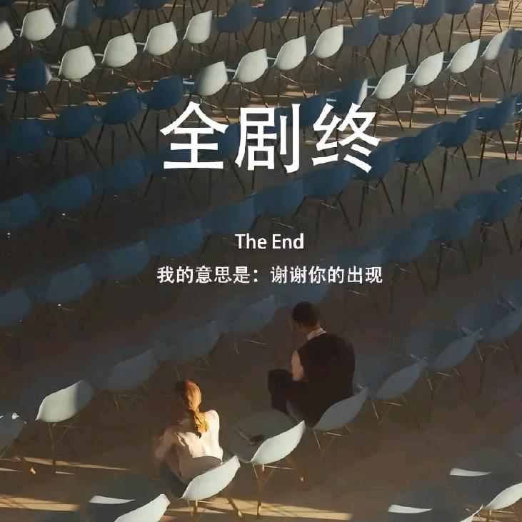 广奢汇