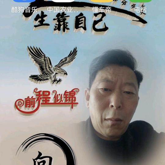 ╭(°ㅂ°)云淡╭(°ㅂ°)╮风轻(☞0