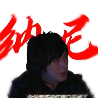 黎狸柒