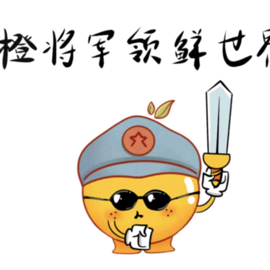 赣青助农