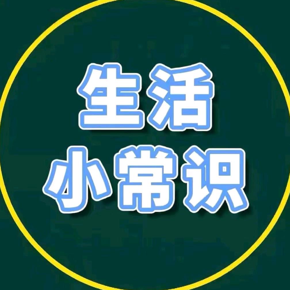 澎焗蕙生活专辑