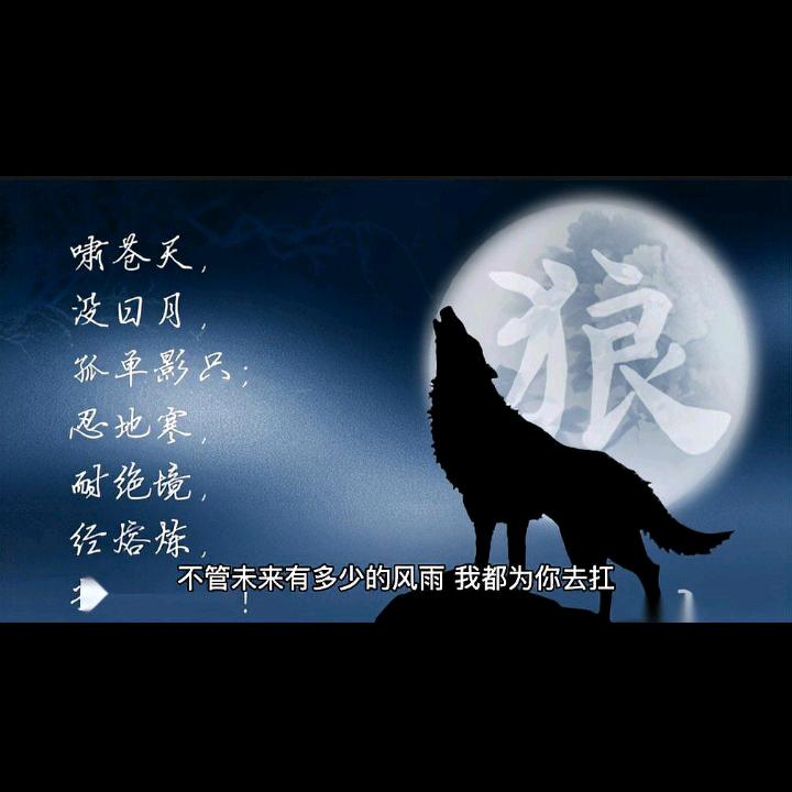 叶哥