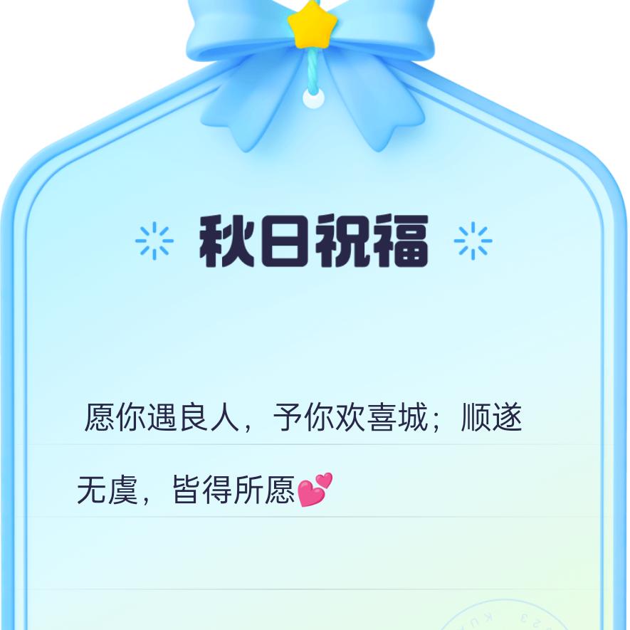 陈美芳