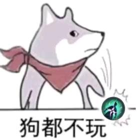 哈里鹿头像