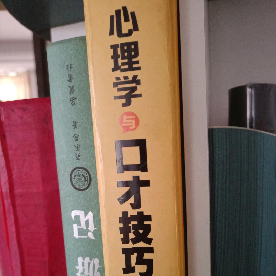 用户9185295364162