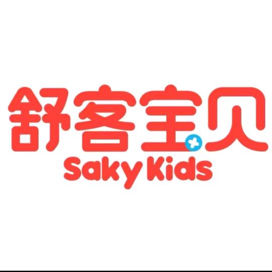 舒客宝贝抗糖牙膏·新途甄选