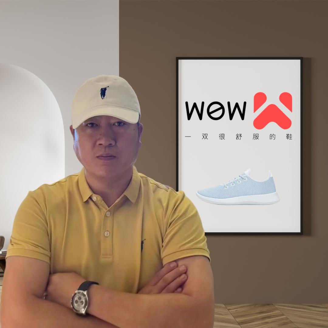 WOW工厂店
