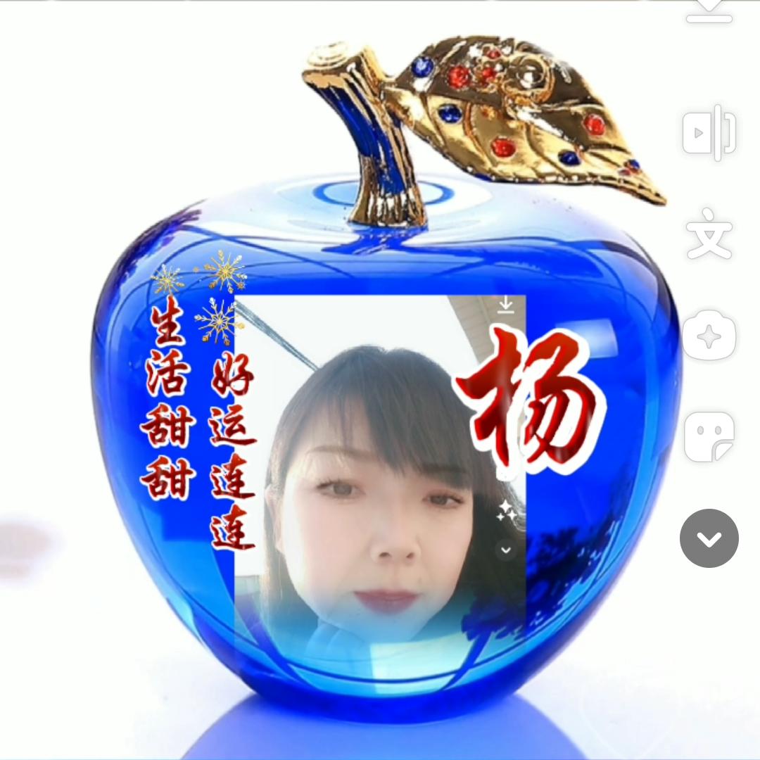 海燕.？、、幸福一生