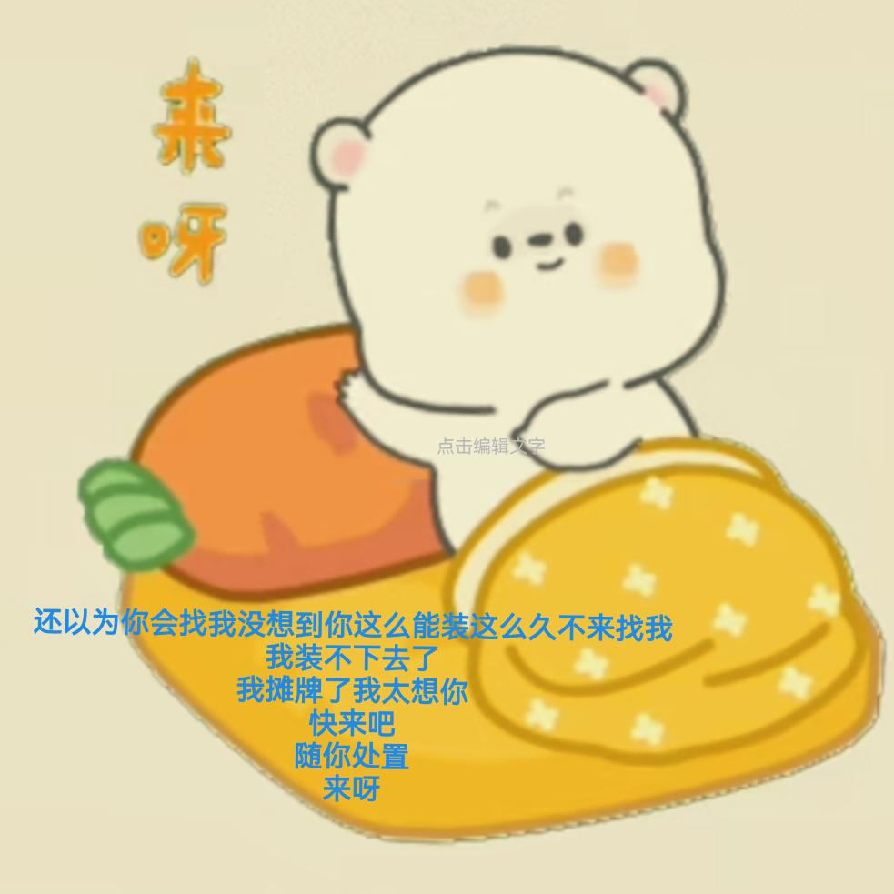 留不住得时光