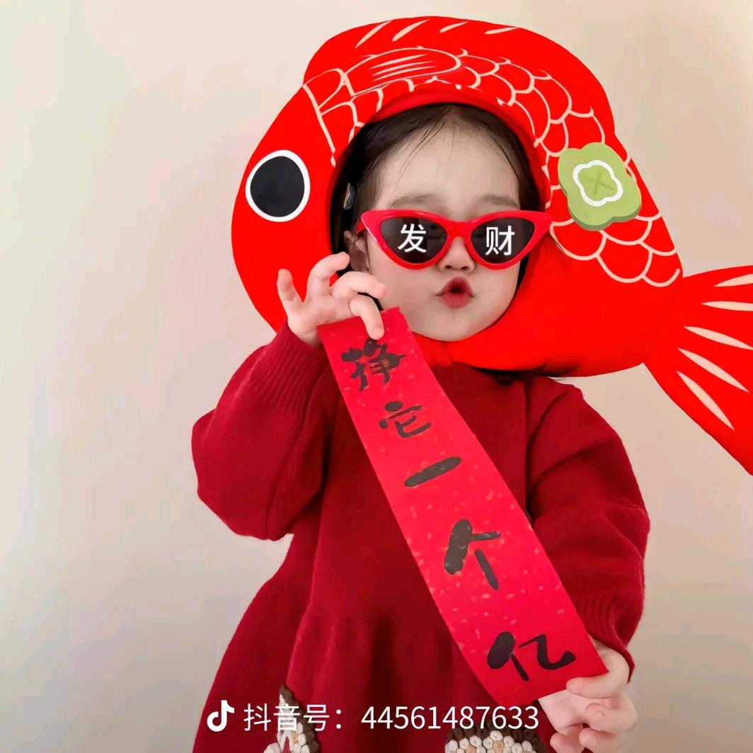 不瘦到90斤不改名