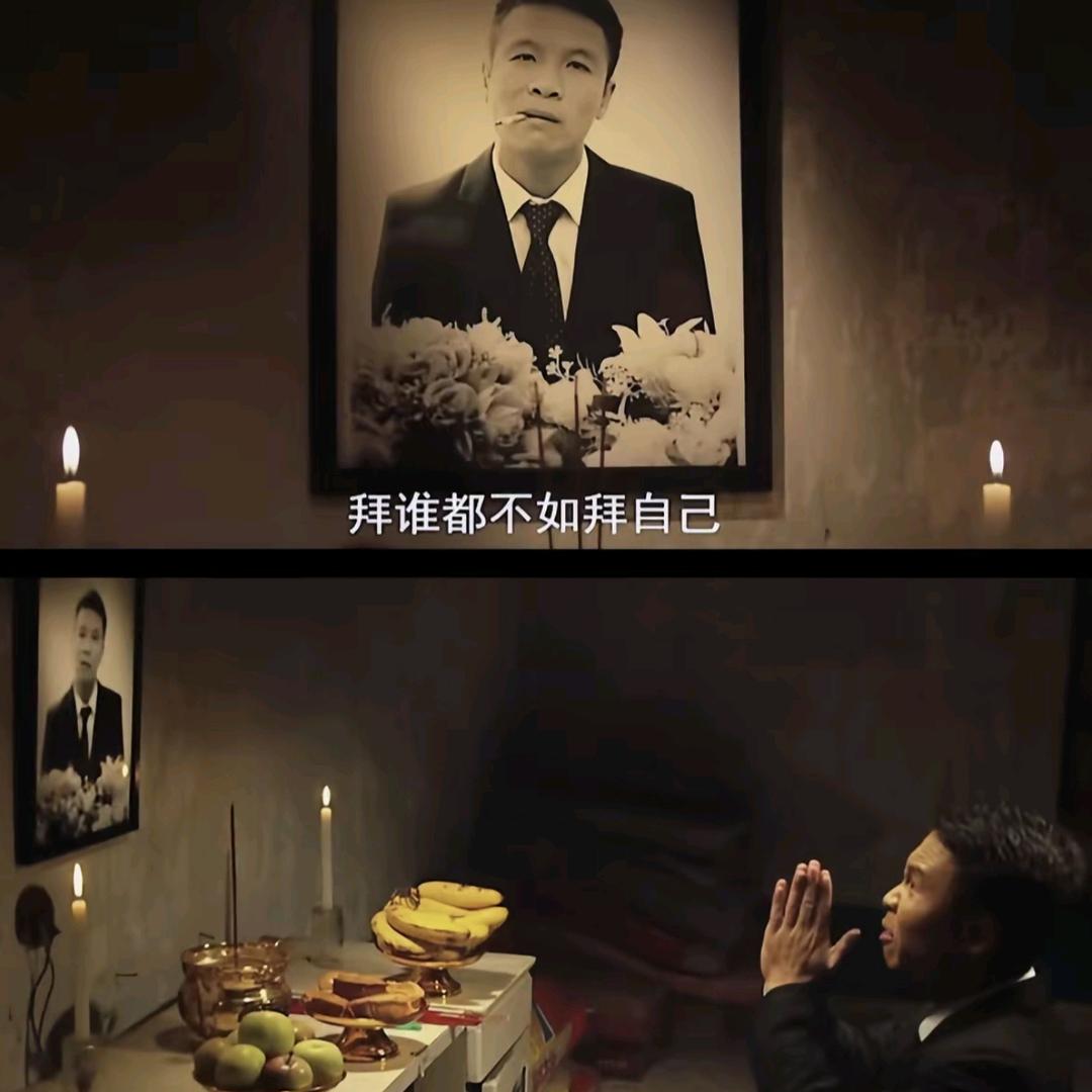 小米大王