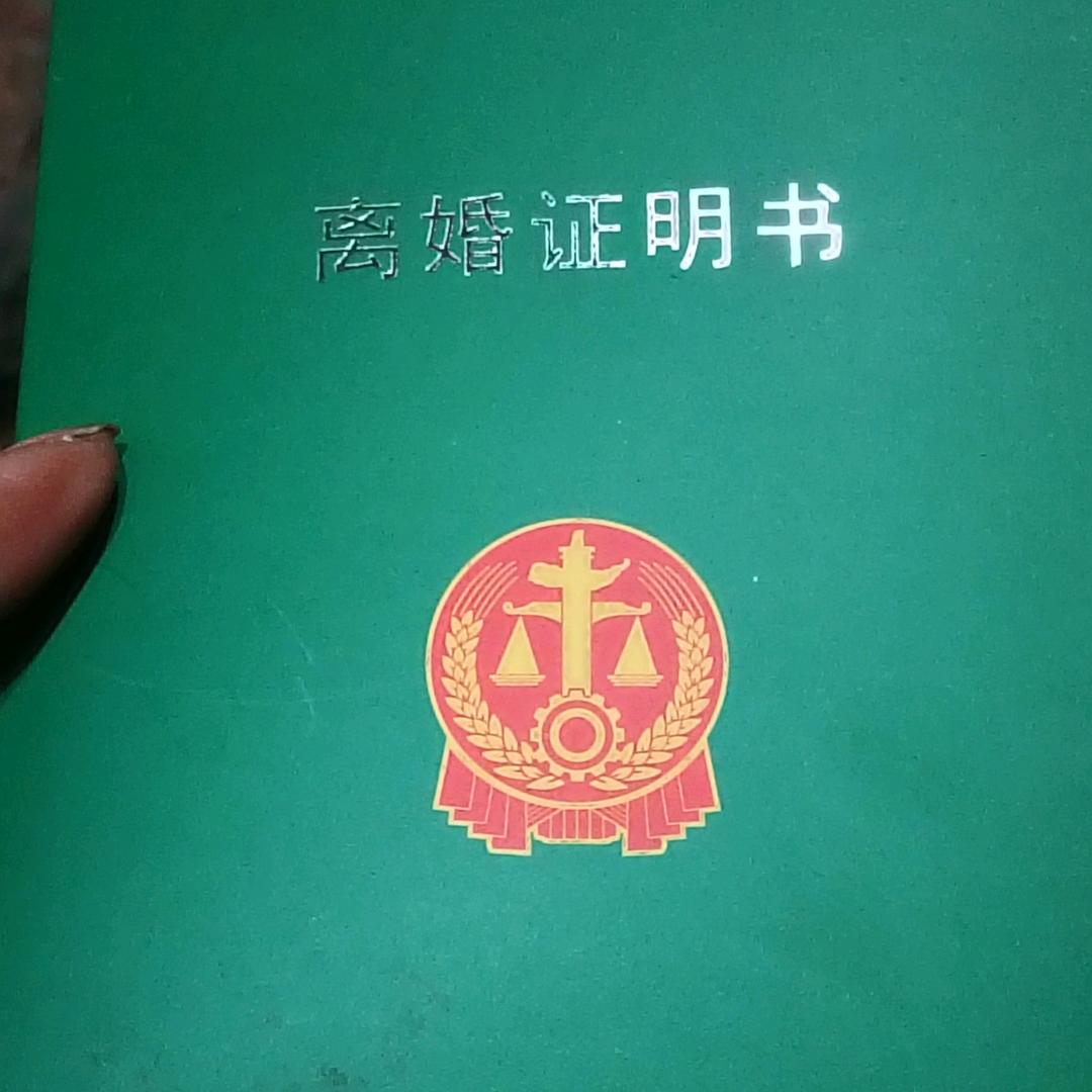 孤单独自在眼里二公主单身幺妹💃🏿🌹