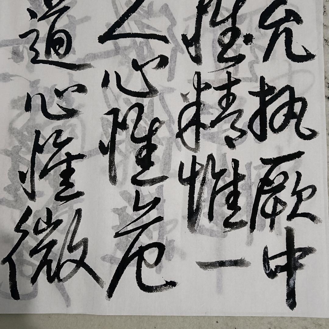沙与沫