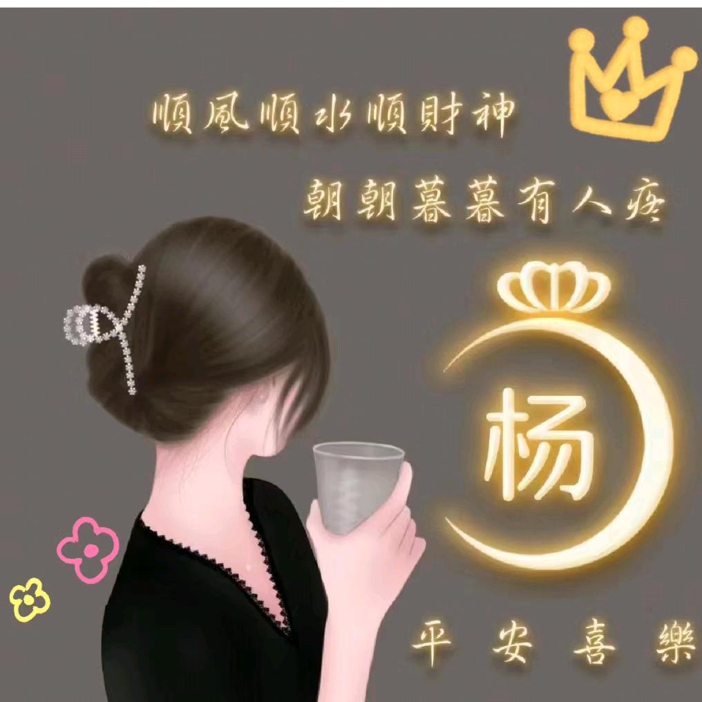 牛小焙手造酸奶