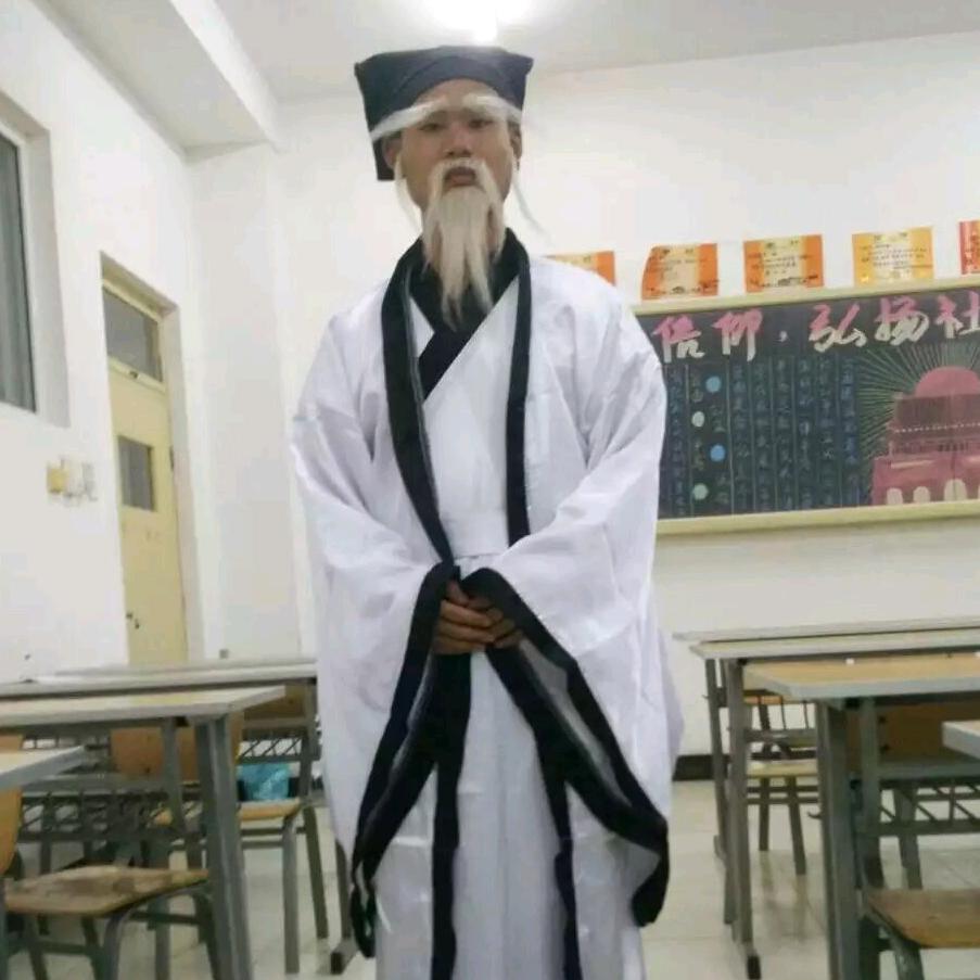 古诗词