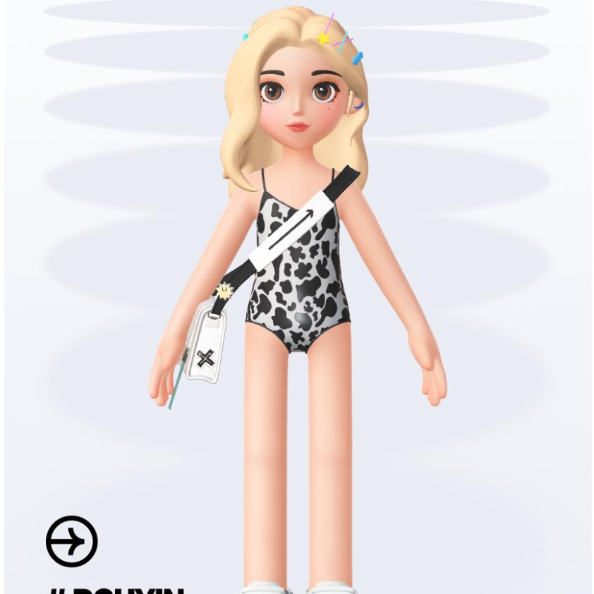 你在吗（晶科租房）