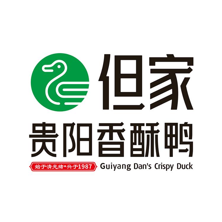 但家香酥鸭清镇杉杉奥莱店