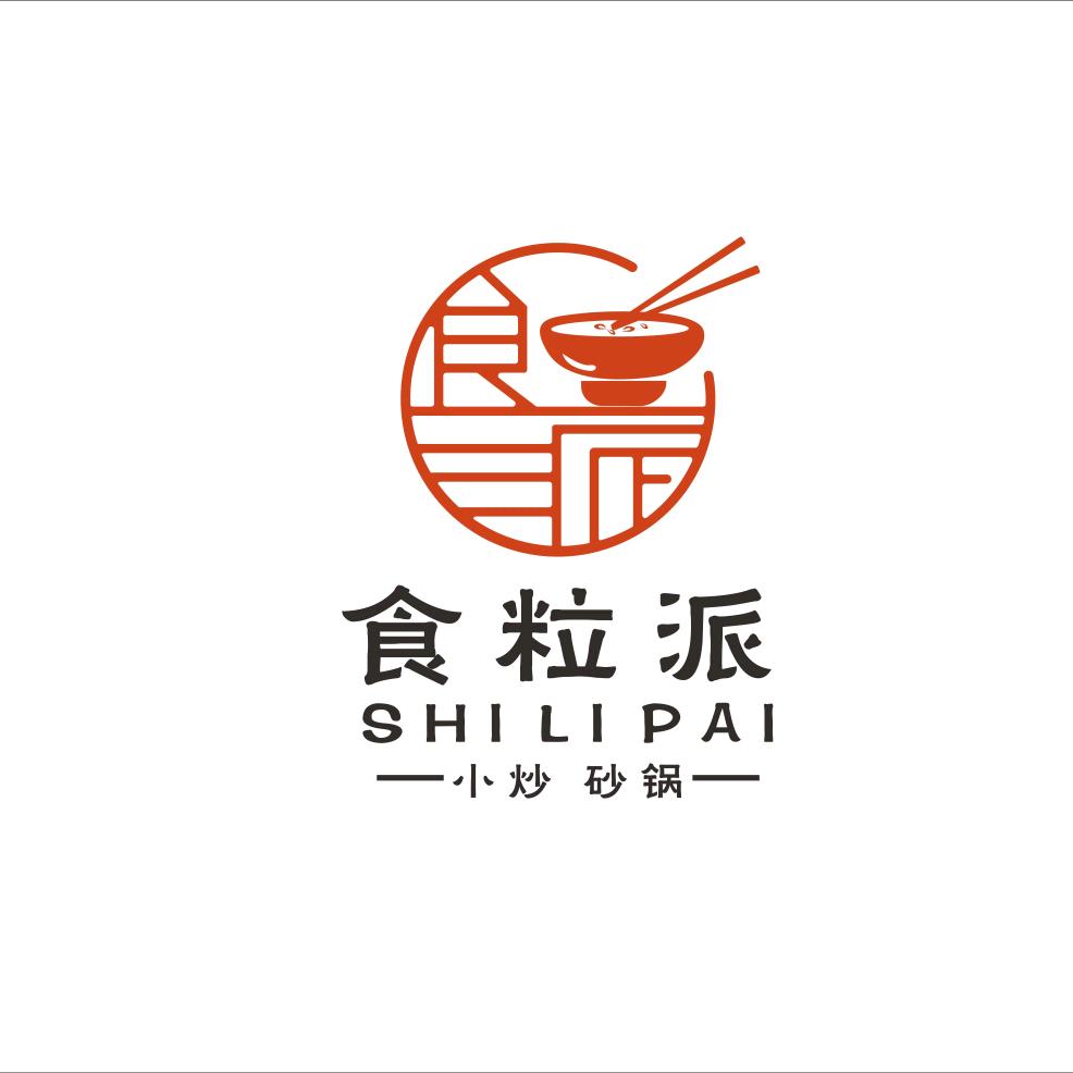 暴躁的老板和他温馨的小店