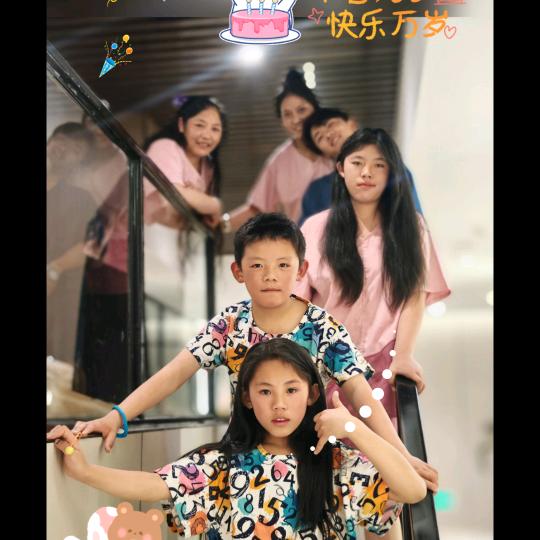 姐妹店铺