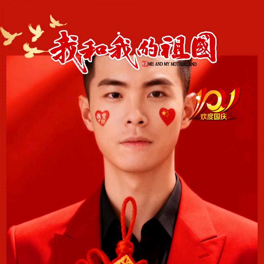 小阿辉718团队。