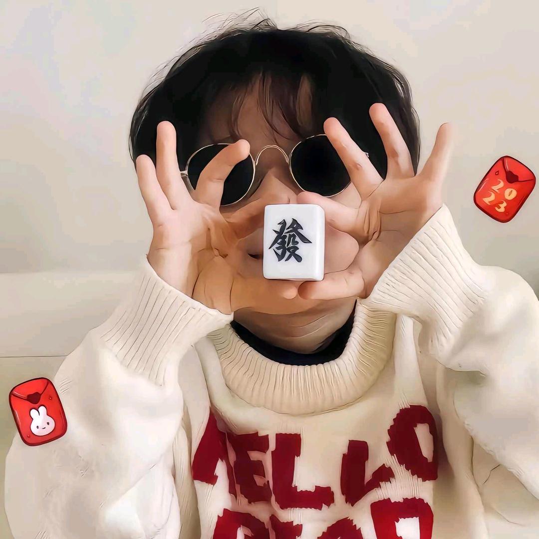 渣渣辉