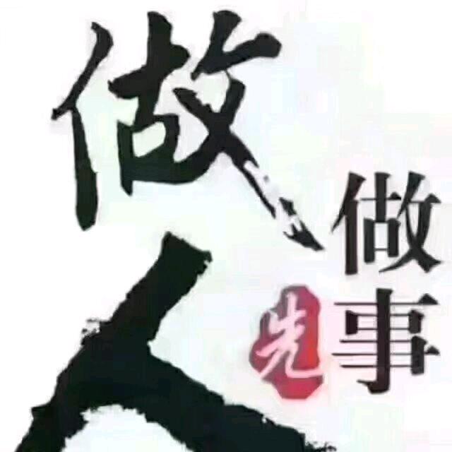🏃？？？🏃
