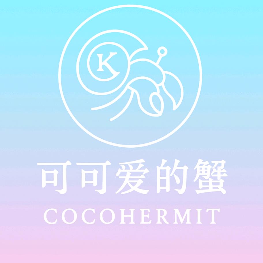 可可爱的蟹