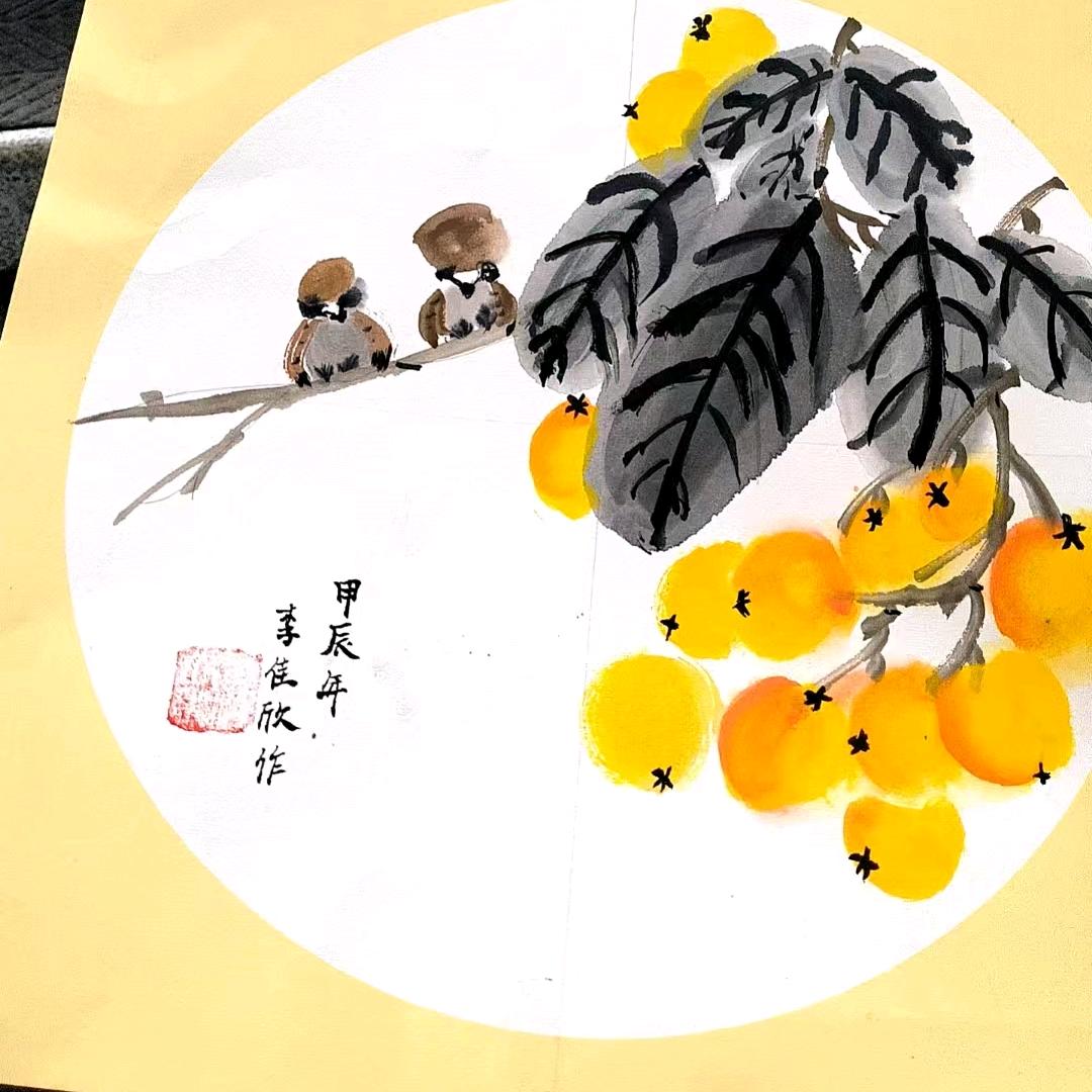 幸福妈妈