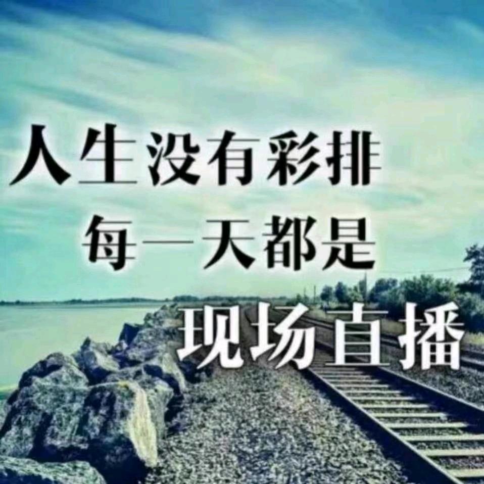 俩娃妈