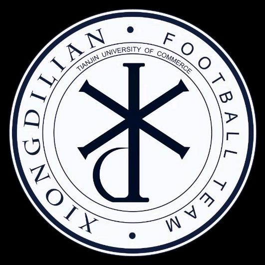 天津商业大学兄弟连足球俱乐部