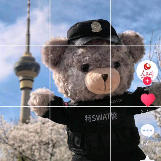 霍煜枫（一起逆袭）