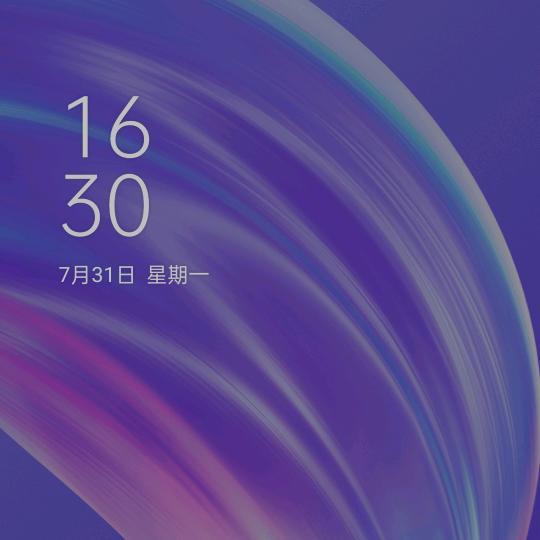 新时代