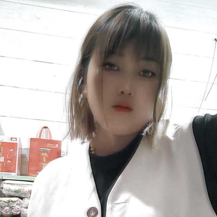 格局