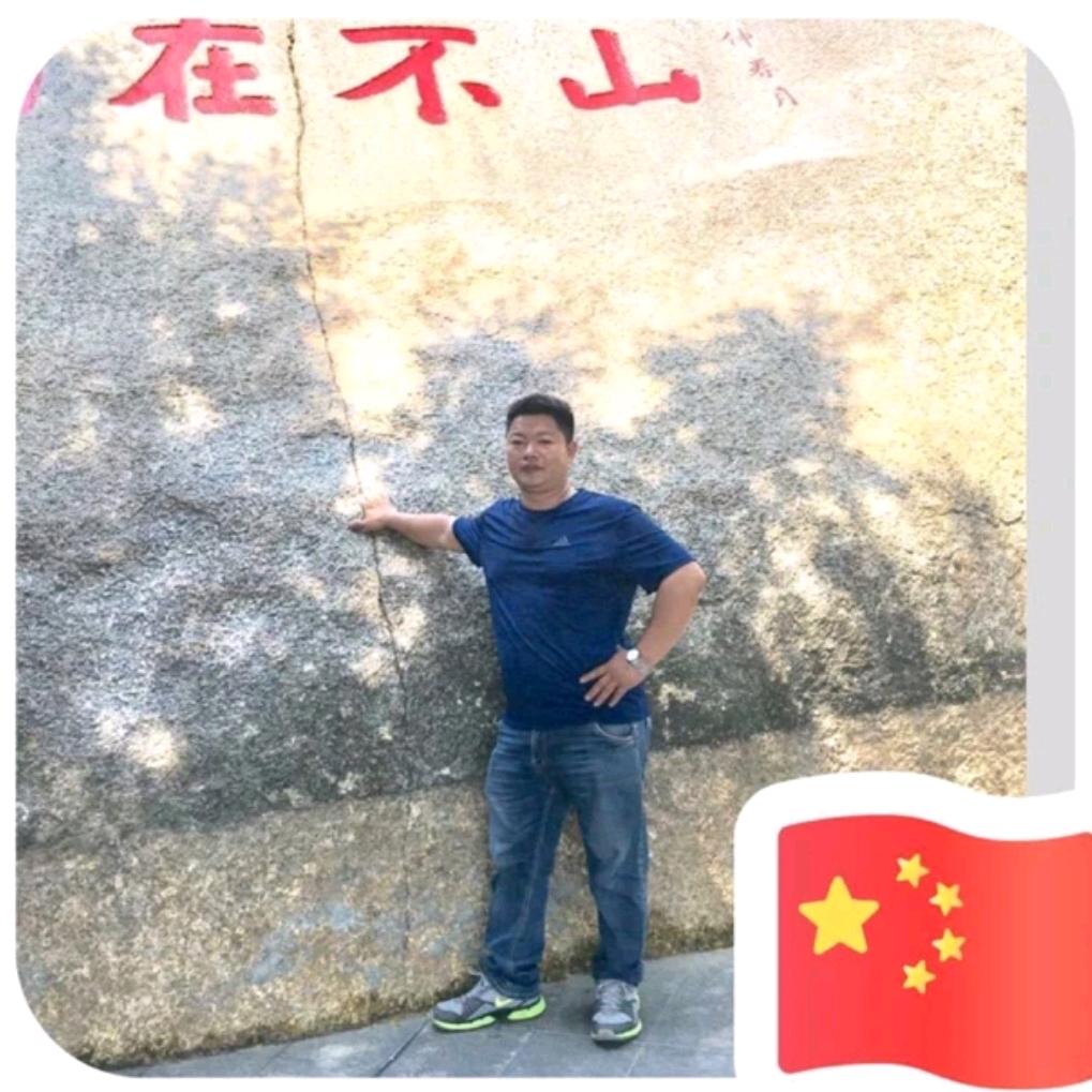 @贤住