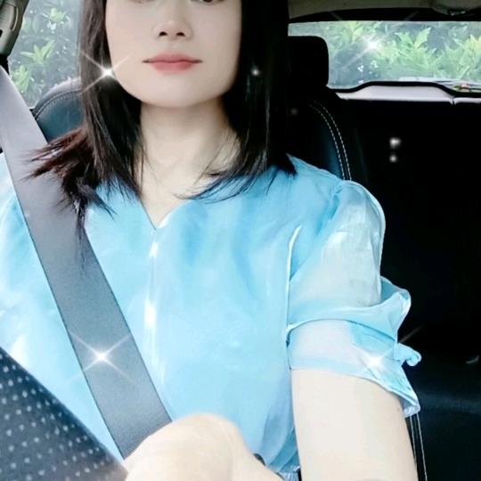阿丽