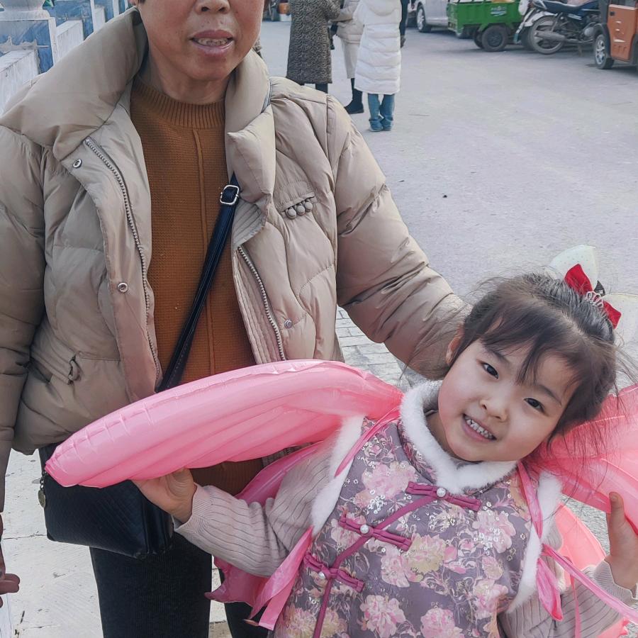 又见艳阳天小号