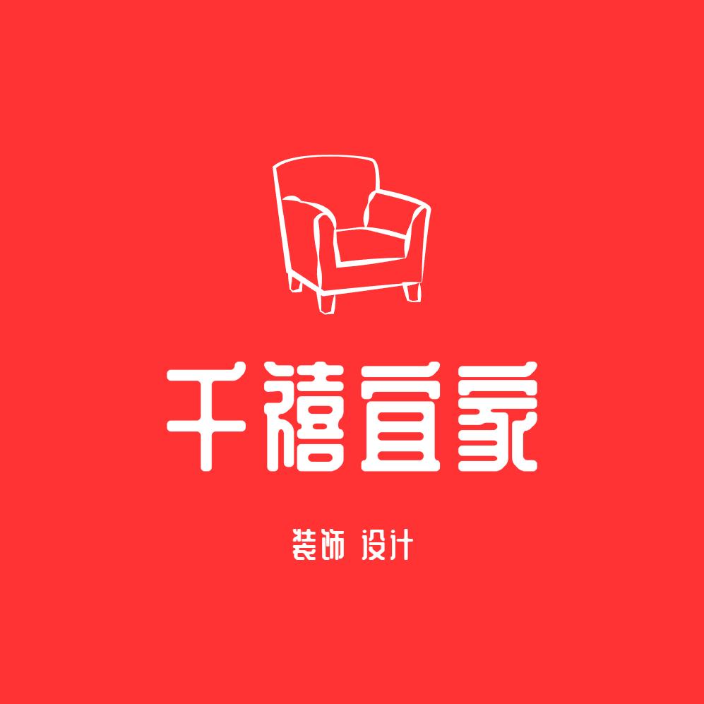 千禧装饰