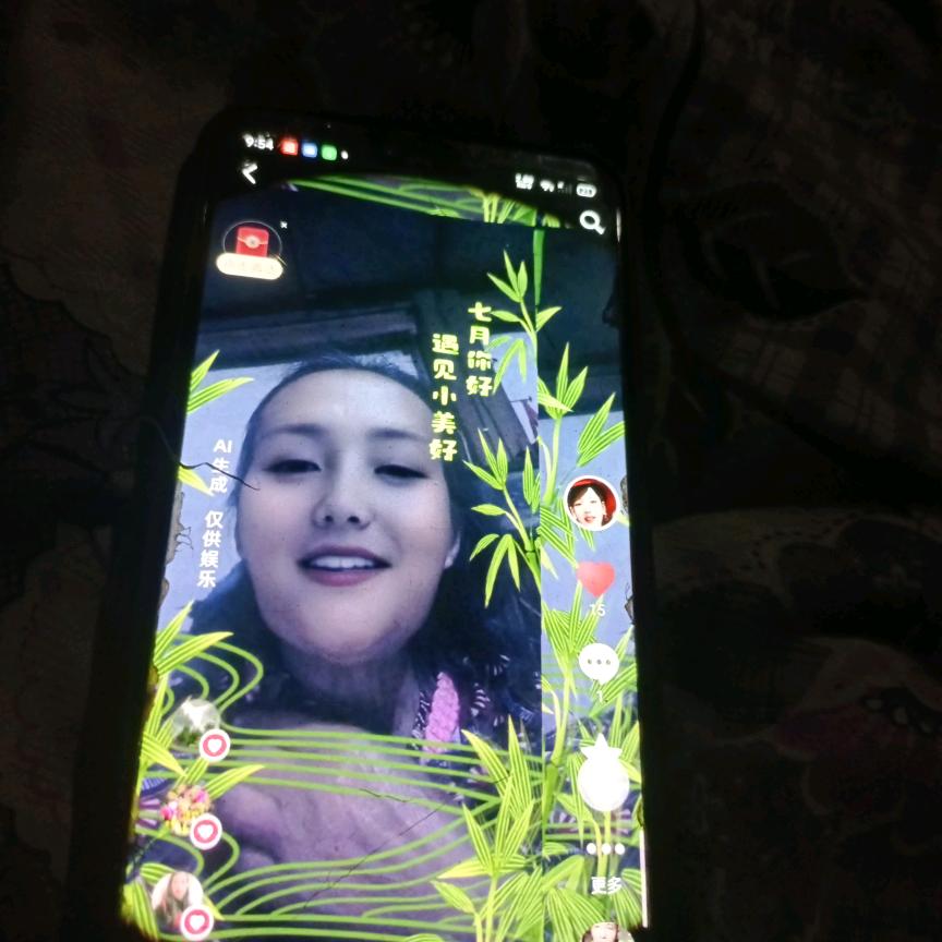 用户83795609