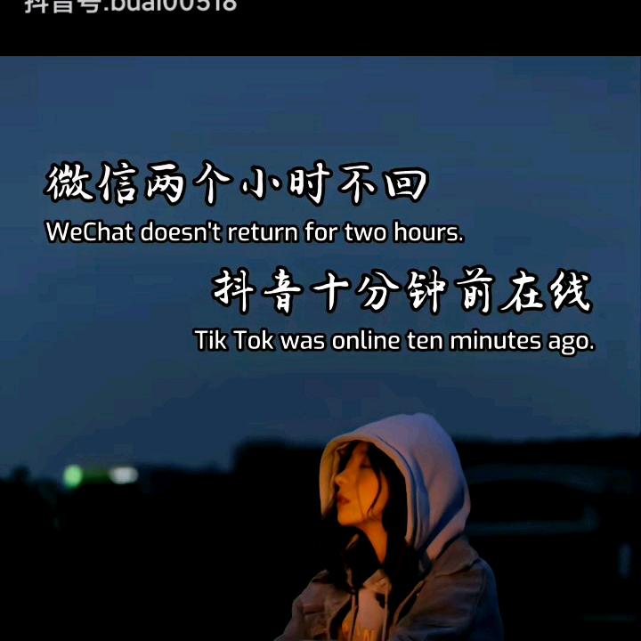 老五