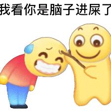 布莱恩.omen混血警官