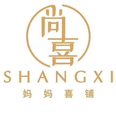 尚喜妈妈喜铺