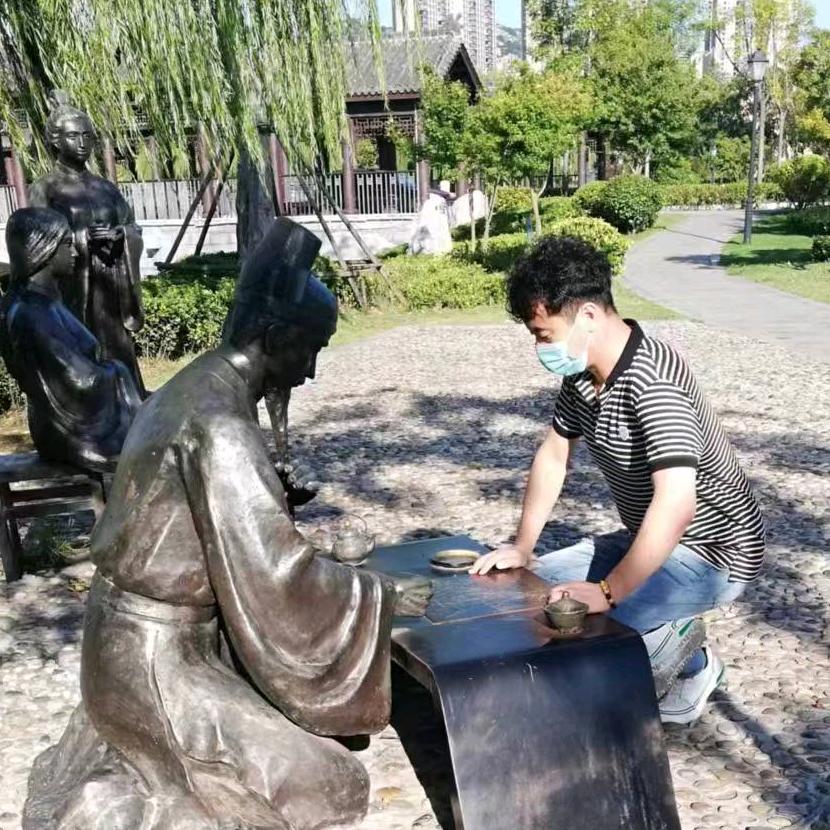 《男神》