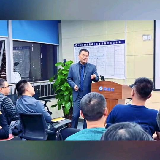 工程职场老杨