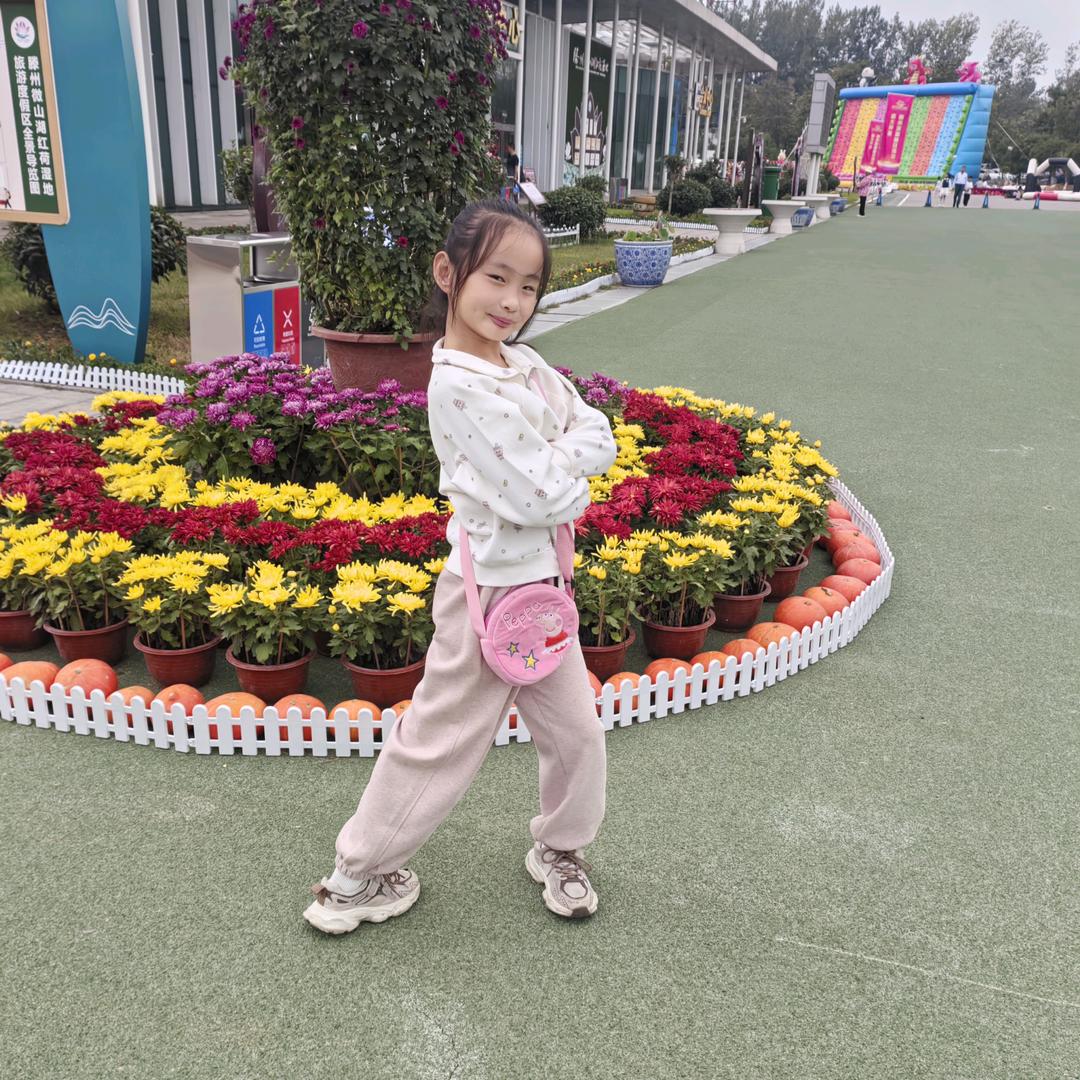 兰兰姐