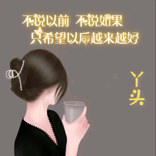 柿柿如意