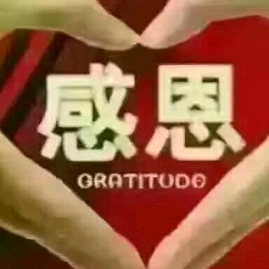 幸福