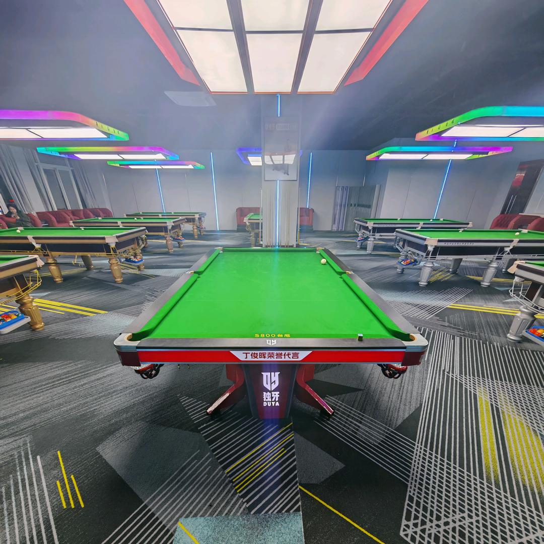 赛点乔氏台球俱乐部赛点乔氏台球俱乐部