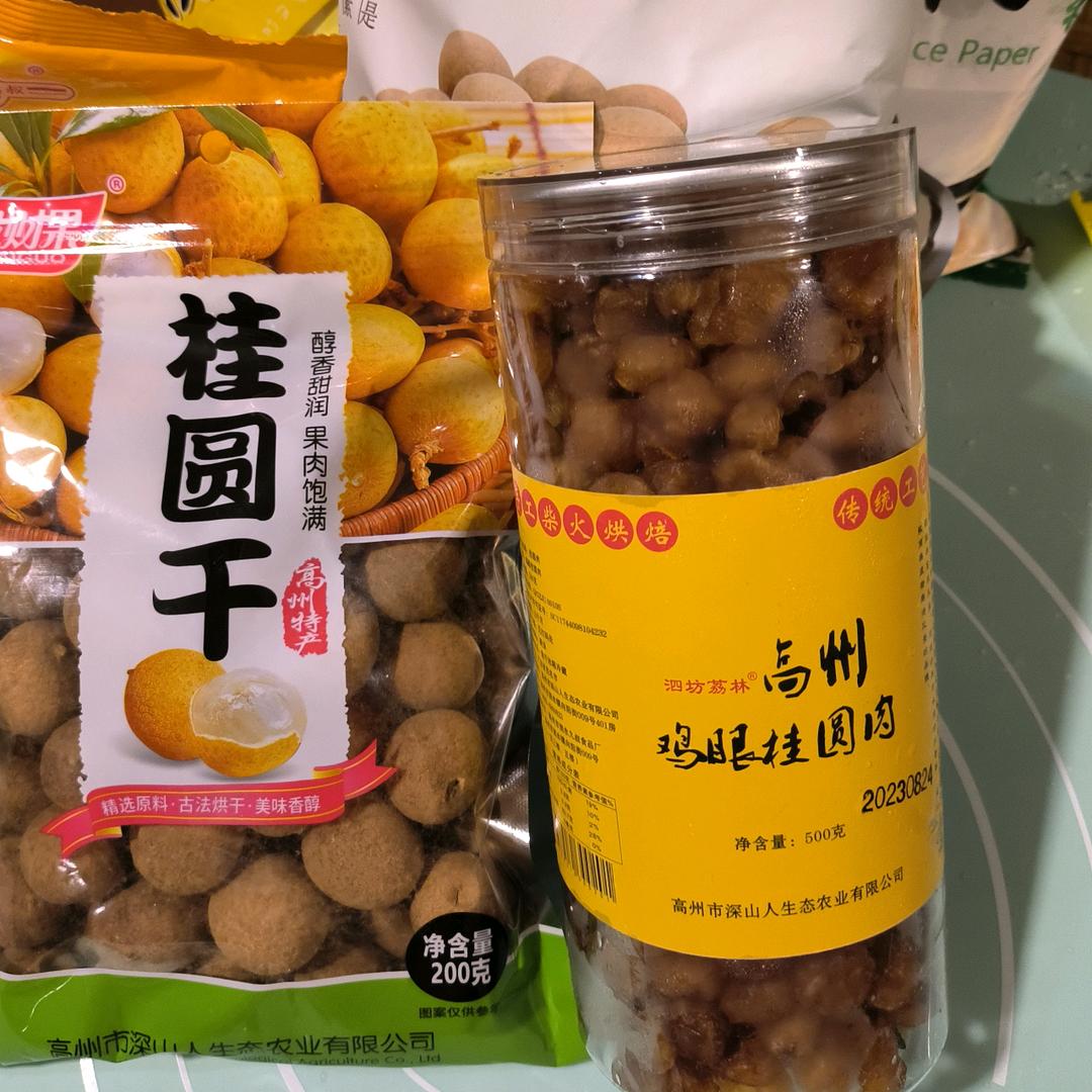 九叔食品